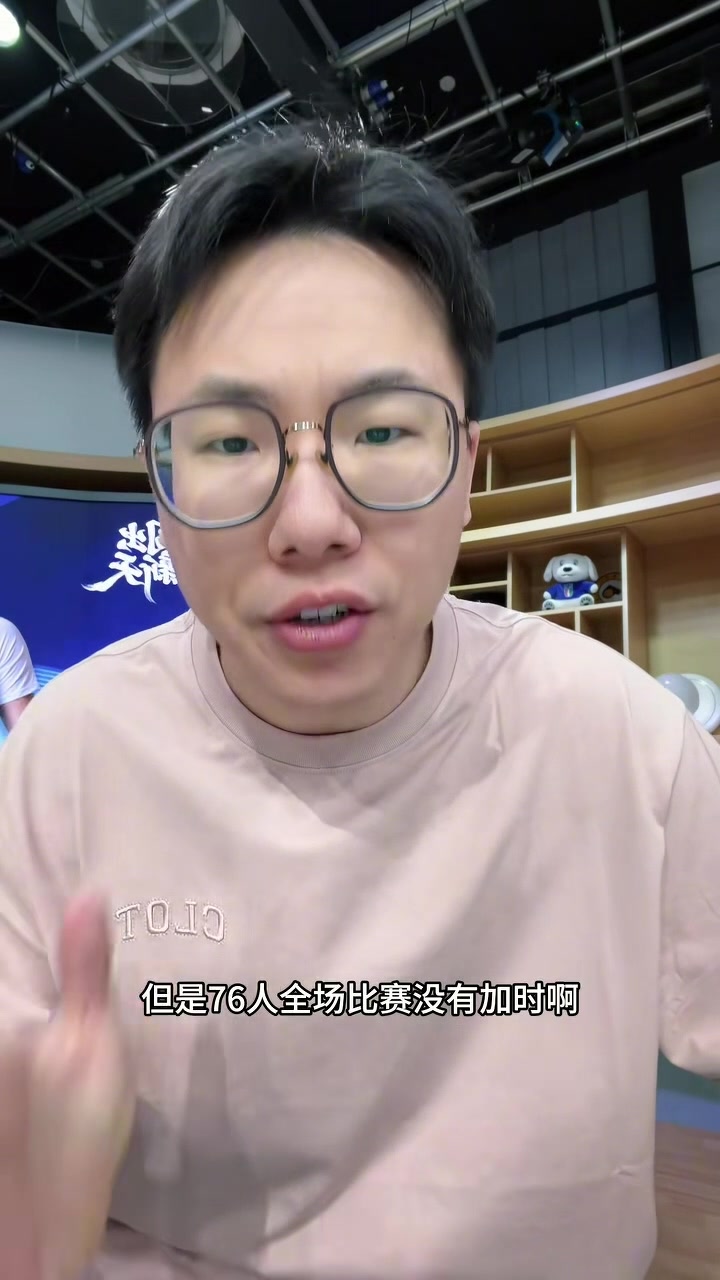 55体育-解说：76人若保持健康很有希望落位东部第五 首轮恩比德VS哈登？